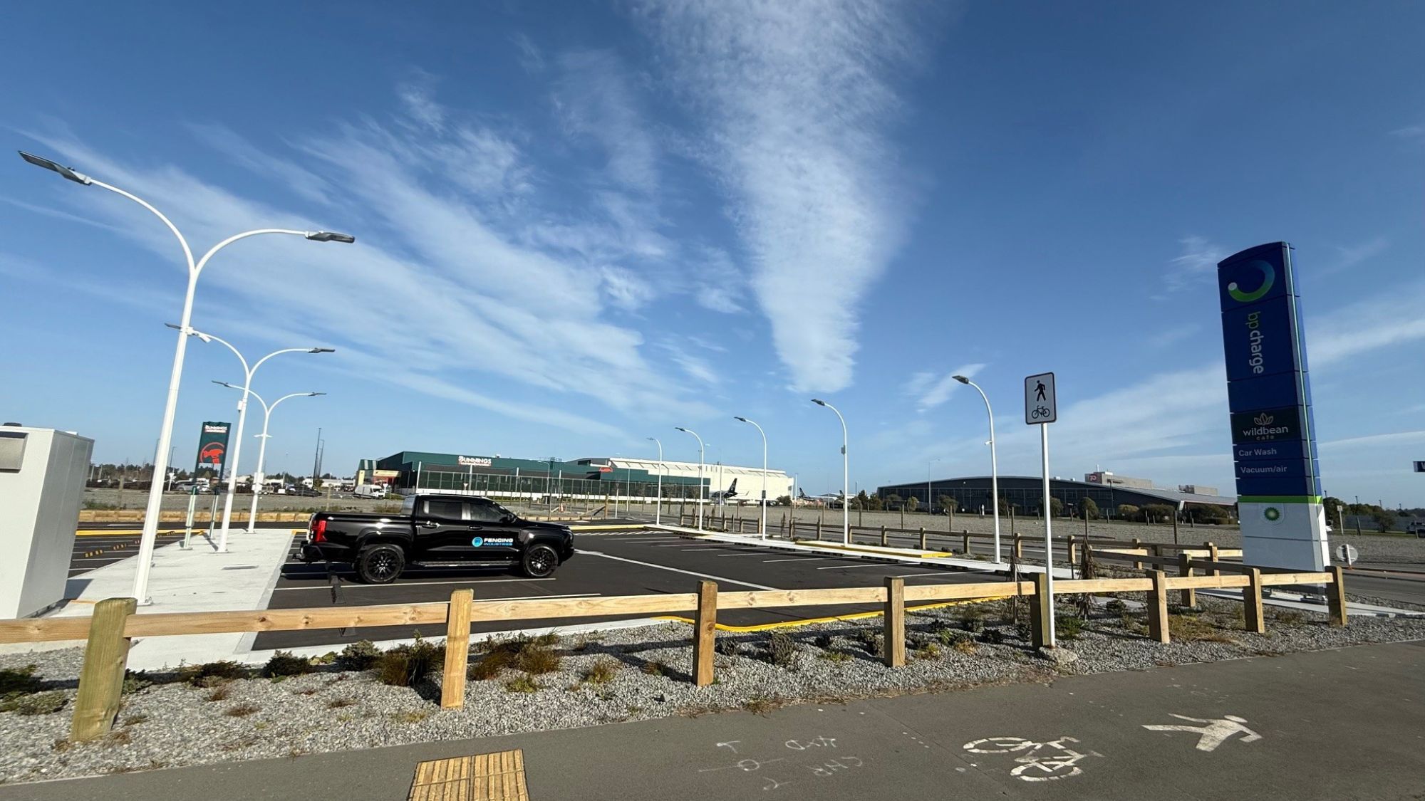INFRASTRUCTURE