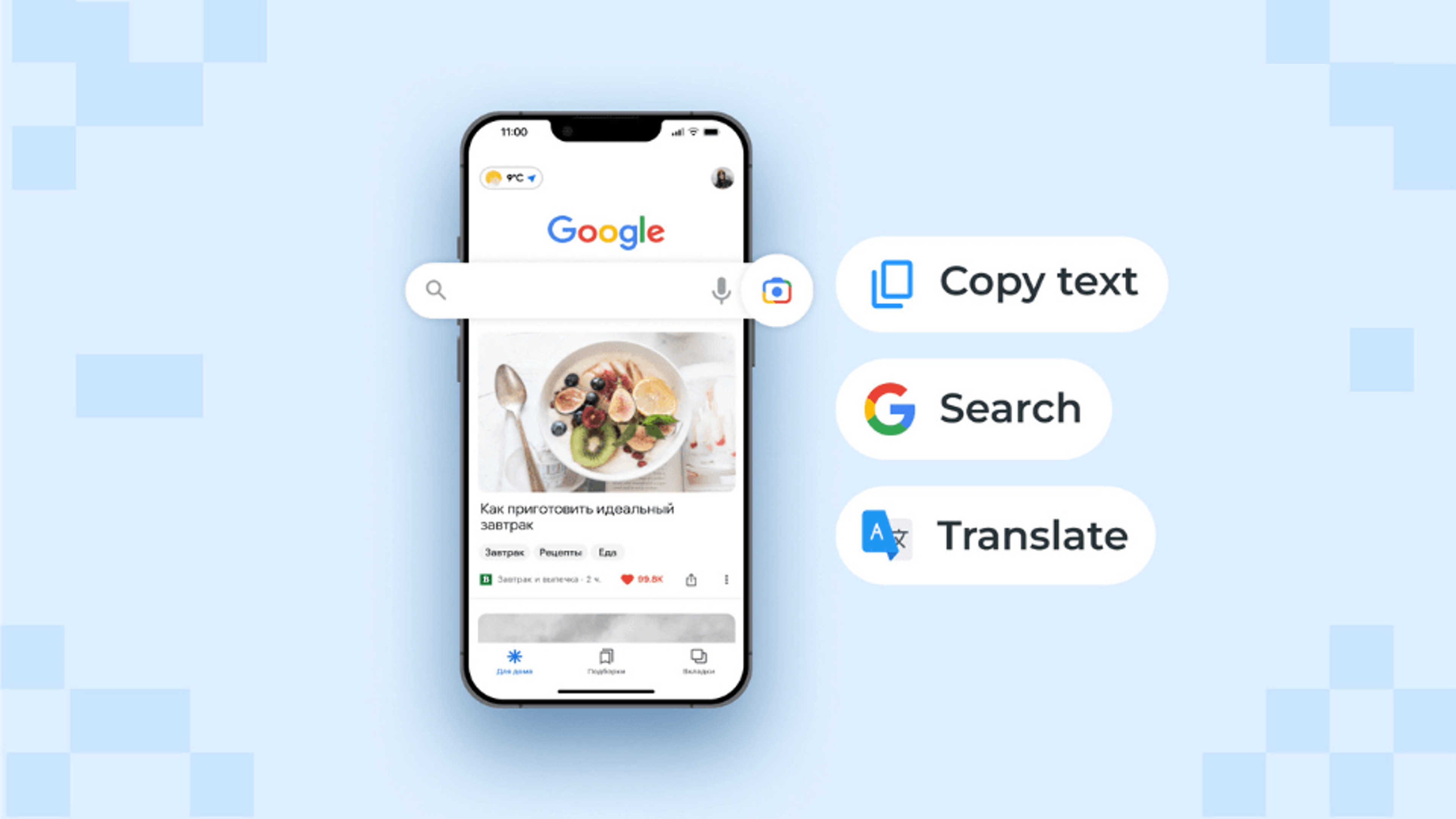 Scan QR Code from your iPhone via Google Lens on Photos