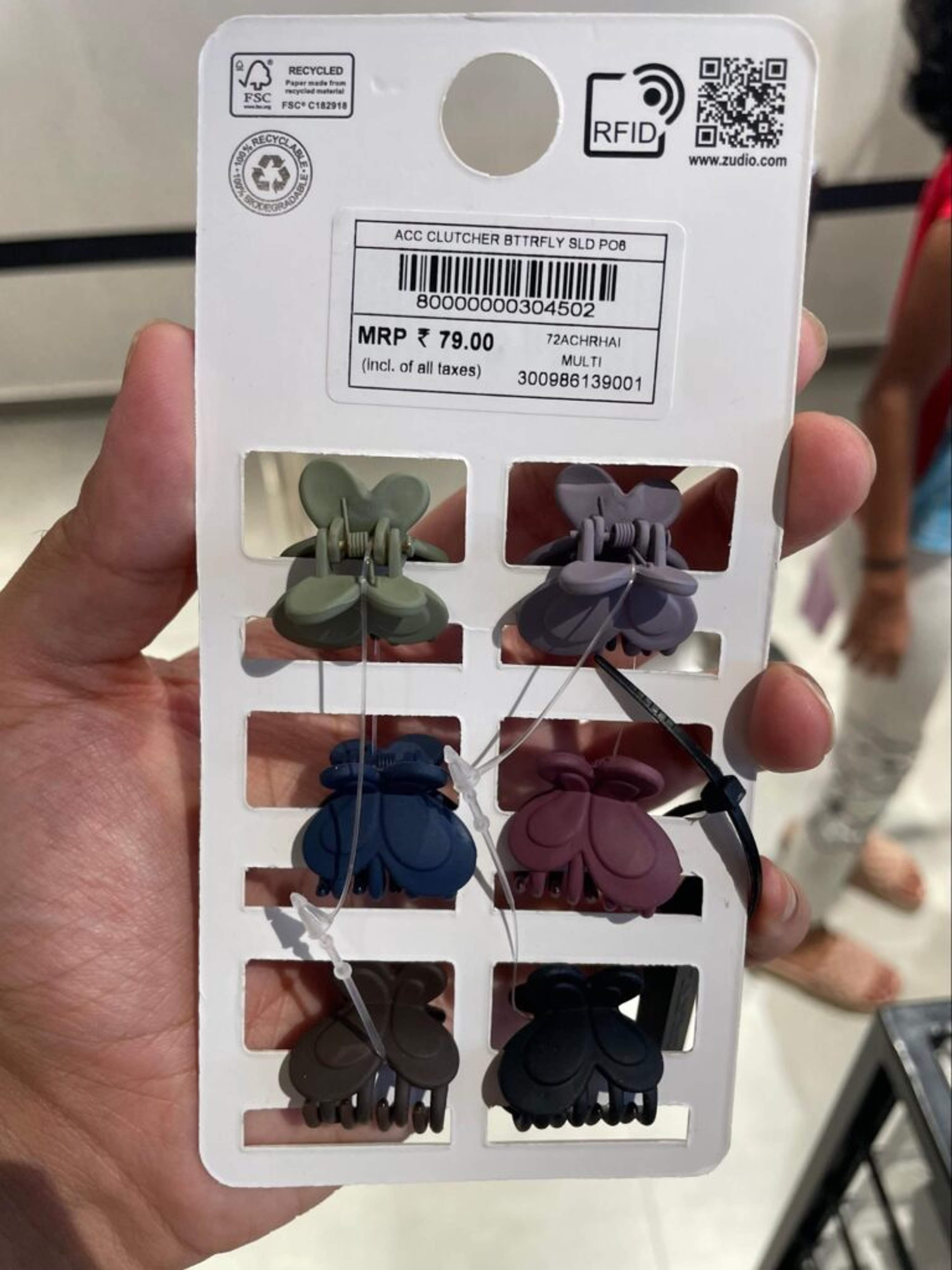 Image of a product packaging using a 14-digital GTIN, a QR Code, and an RFID tag in the same packaging—all serving different purposes.