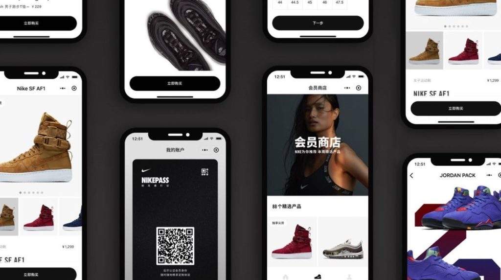 Nike makes customized shoes with QR Codes