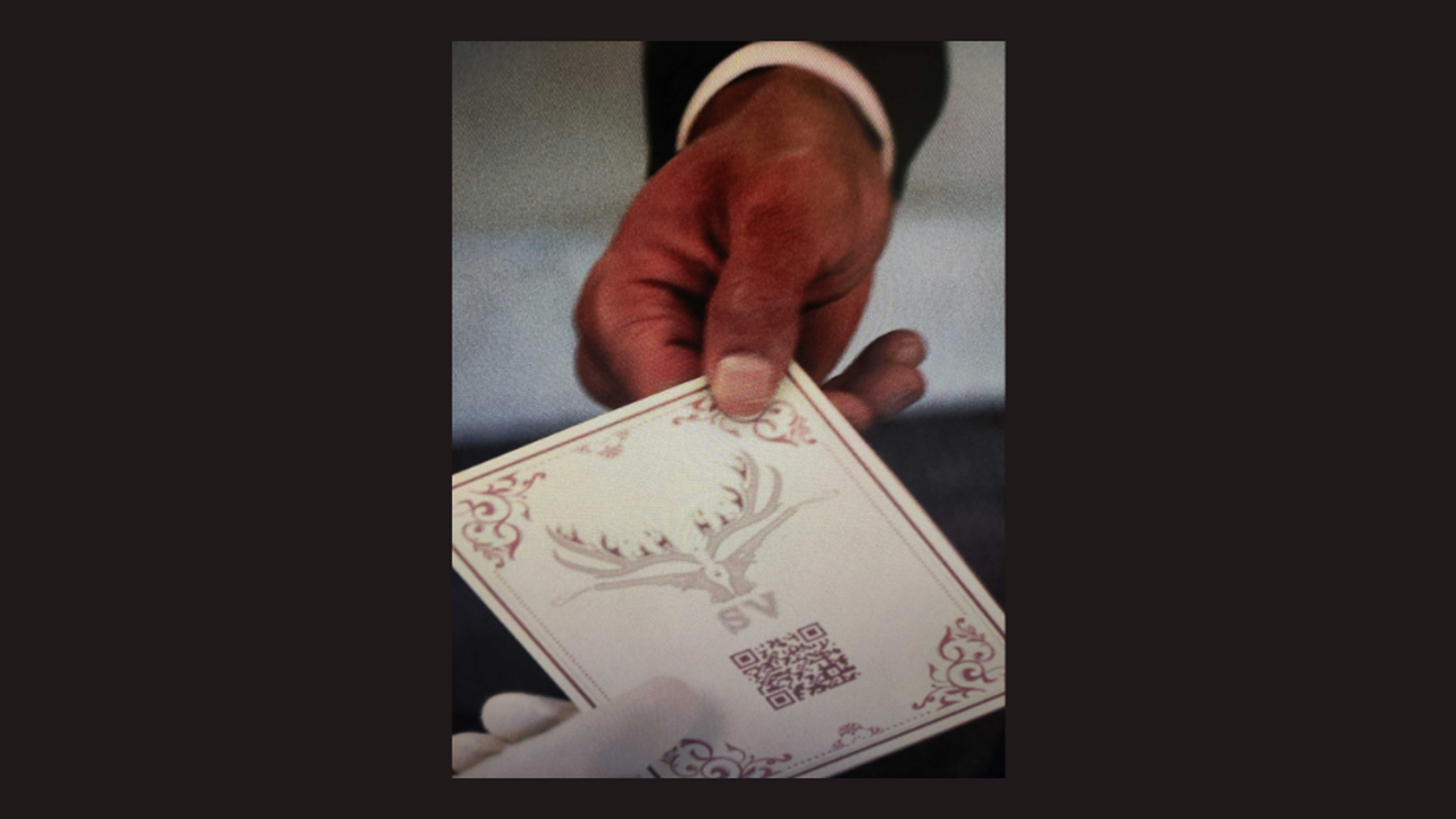 QR Code shown during a scene of the movie 