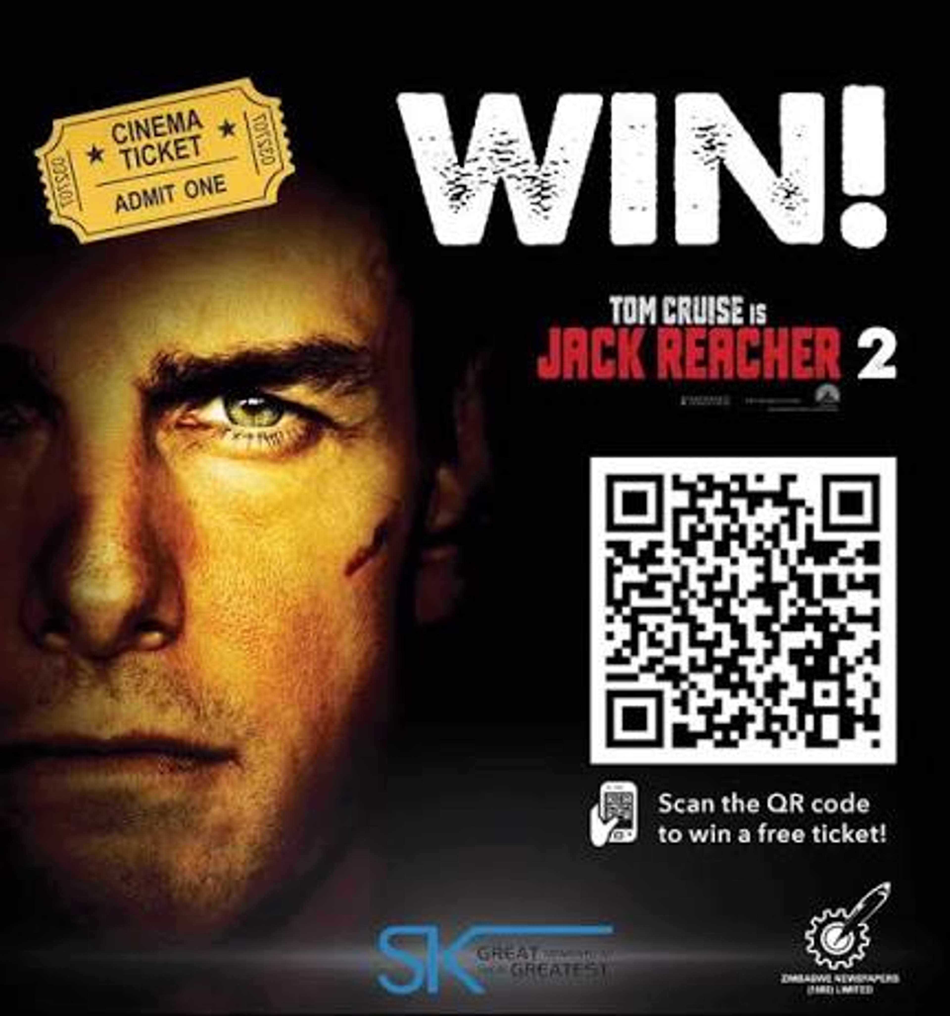 Cinema QR Code
