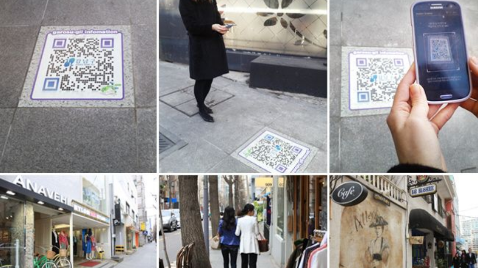 Virtual Qr Code How To Use QR Codes for Virtual Tours in 2024—A Step-Wise Guide