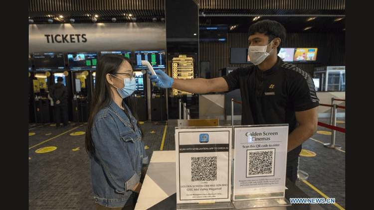 QR Codes in Cinema Advertising: A New Frontier for Marketing