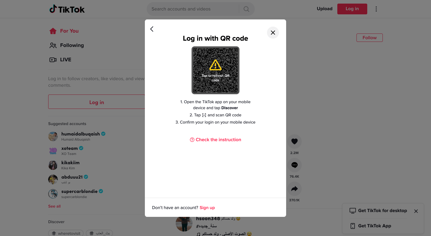 Expired TikTok login QR Code