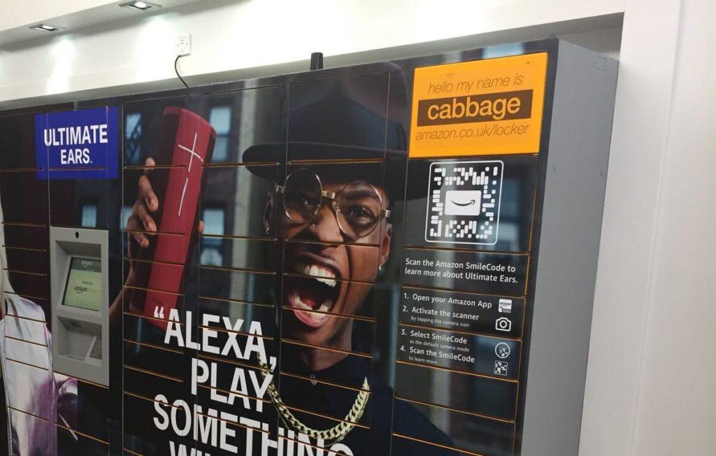 QR codes branded with company logo to increase brand awareness