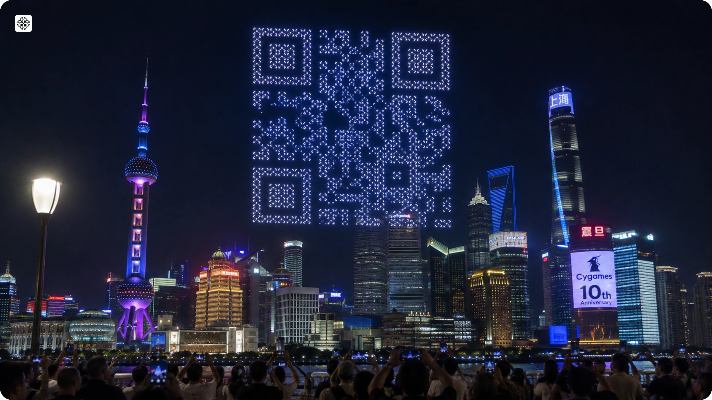 QR Code marketing campaign by Cygames
