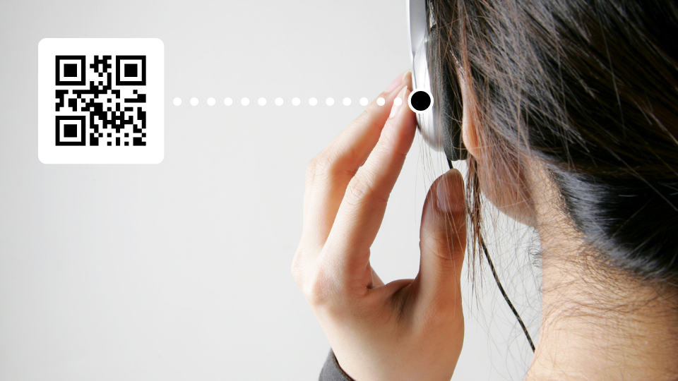 What is an audio QR Code?