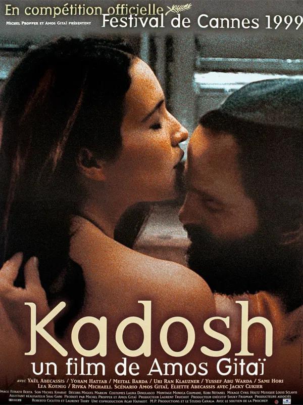 Kadosh