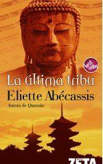 La última tribu