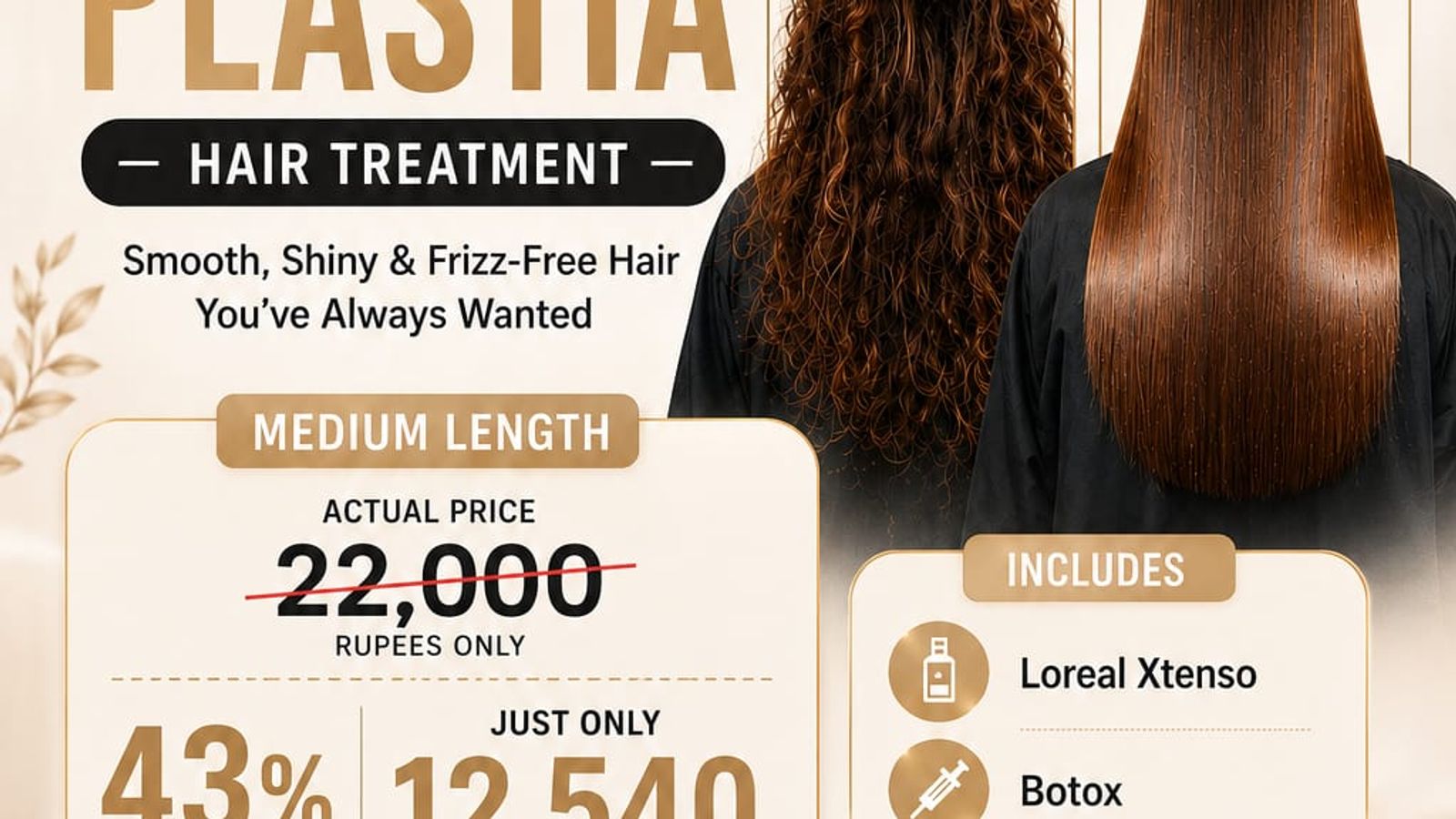 Frizz-free smooth hair after a Nano Plastia treatment at a Lahore salon