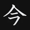 nenspace icon
