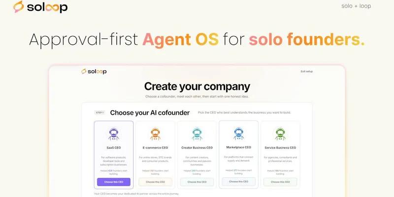 Soloop screenshot