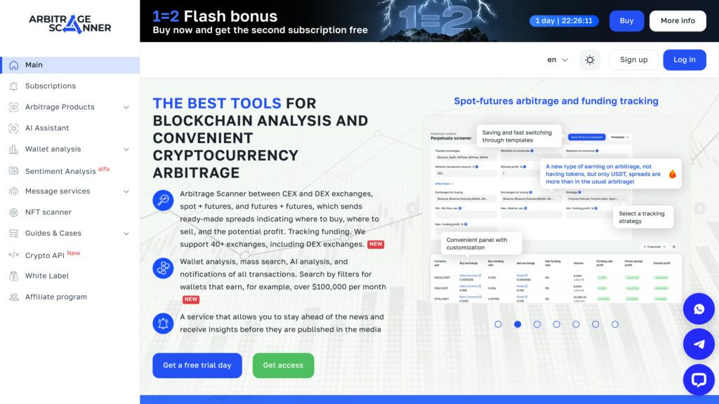 ArbitrageScanner.io screenshot