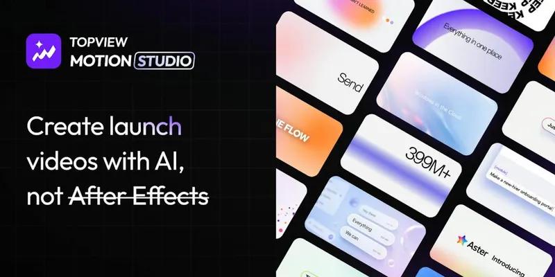 Topview Motion Studio screenshot