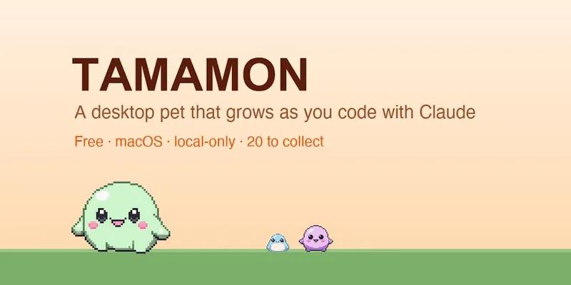 Tamamon screenshot
