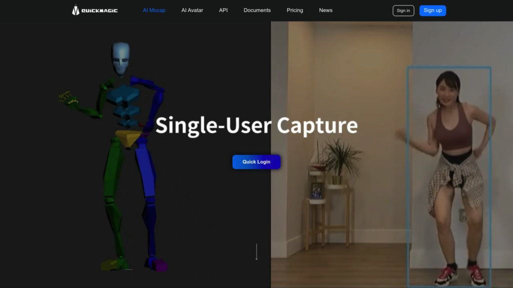 QuickMagic screenshot