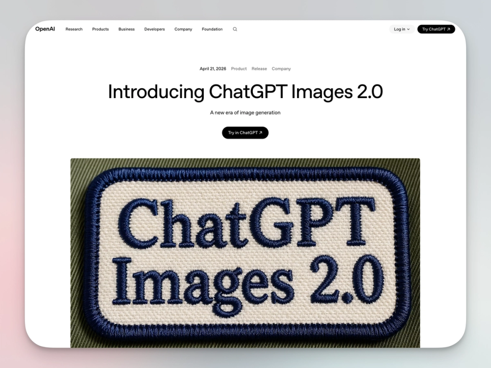 Изображение