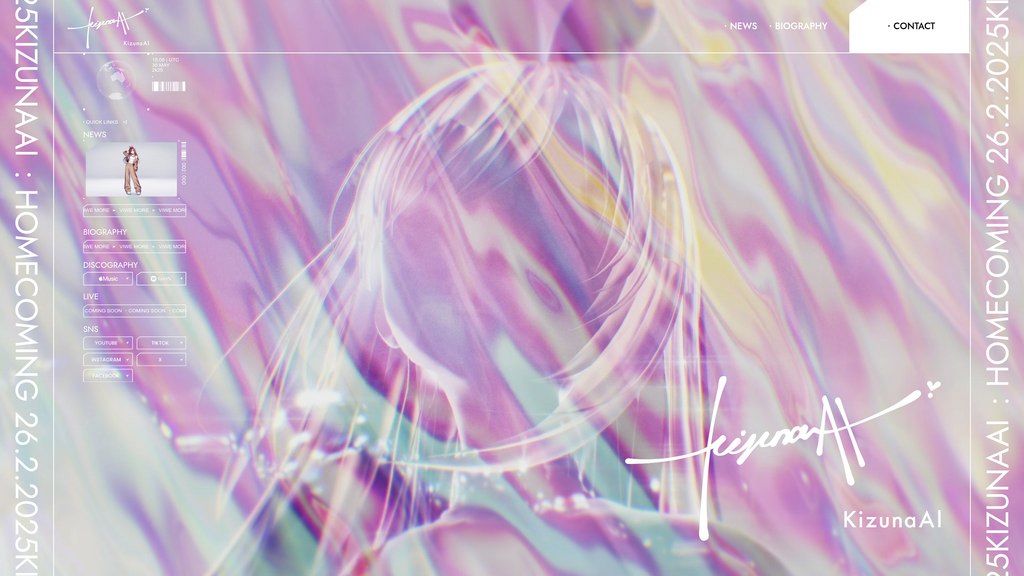 Kizuna AI screenshot