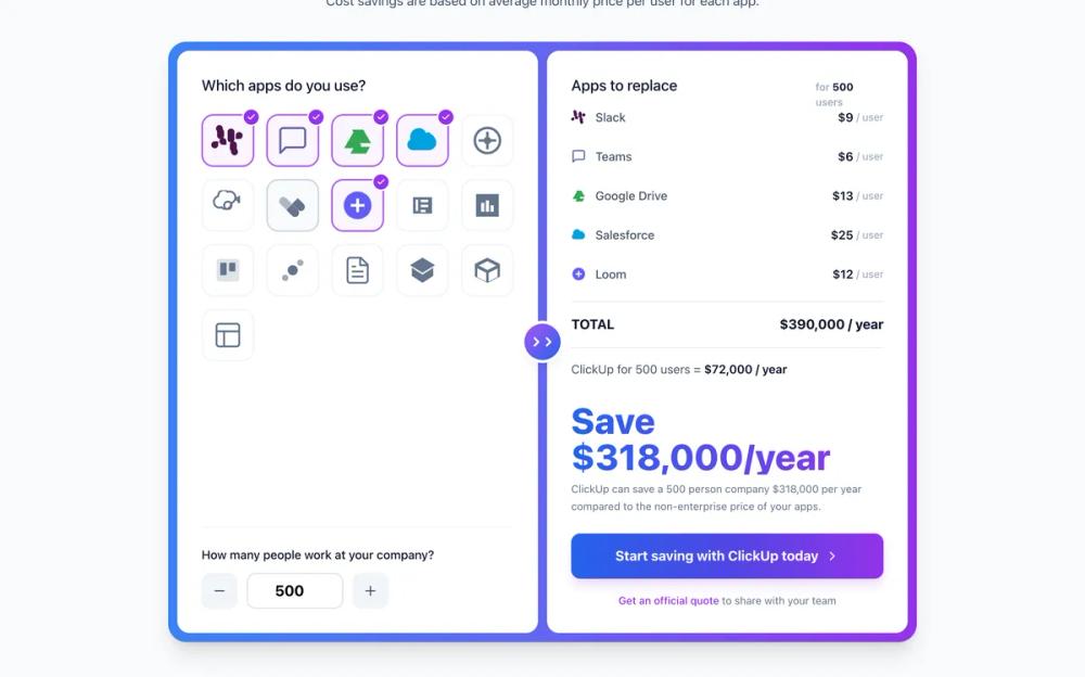 ClickUp Pricing Calculator