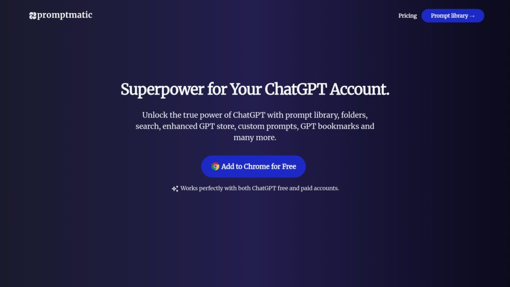 Promptmatic screenshot