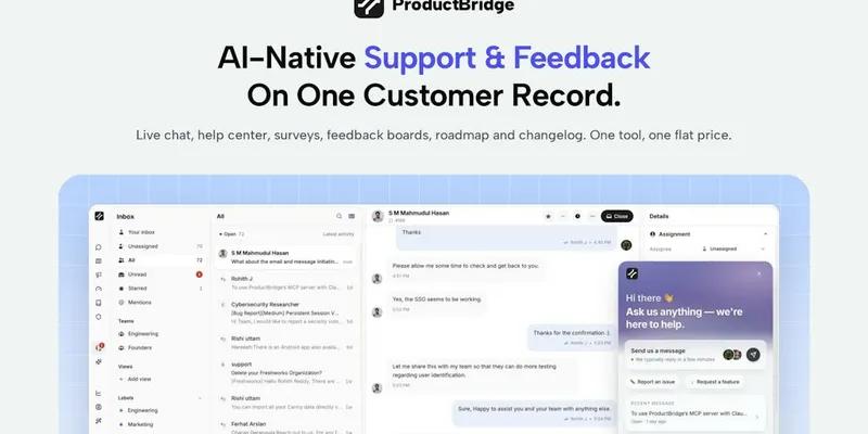 ProductBridge screenshot