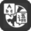 GPT Subtitler icon