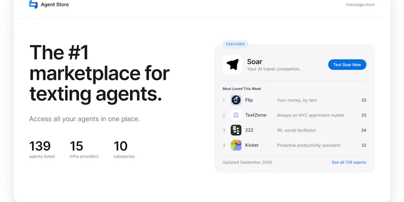 Text Agent Store screenshot