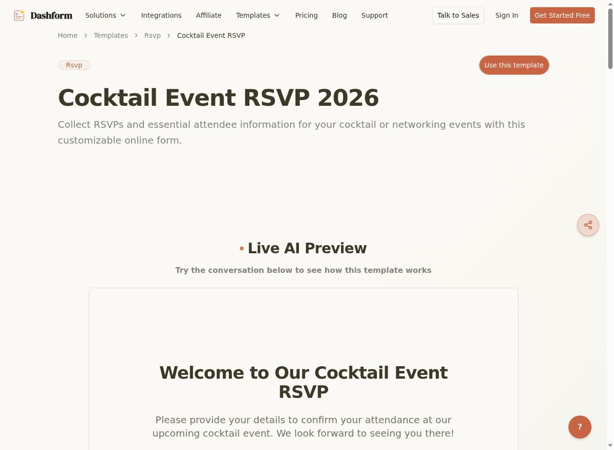 Dashform Cocktail Event RSVP template page screenshot