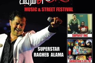 Live Achrafieh 2011, photo 1