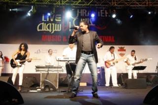 Live Achrafieh 2011, photo 3