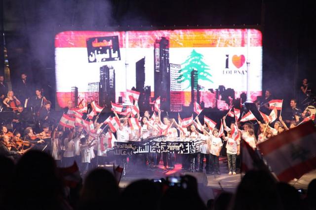 Beirut Holidays 2012, photo 57