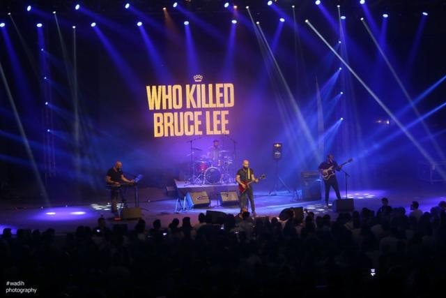 Who Killed Bruce Lee, photo 12