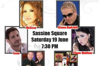 Live Achrafieh 2010, photo 1