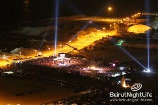 NRJ Music Tour 2011, photo 30