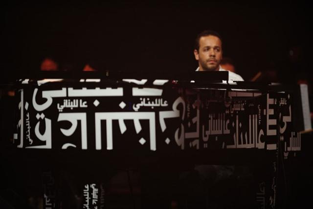 Beirut Holidays 2012, photo 63