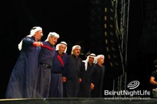 Oriental Night 5, photo 13