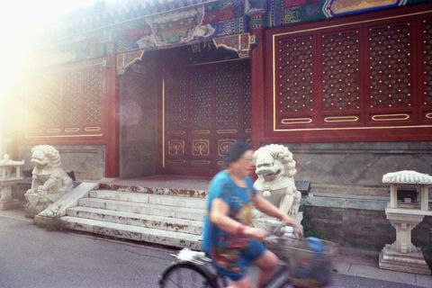 Untitled — Beijing, China, 2023