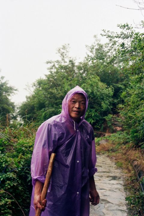 Face à face — Guangxi, China, 2023