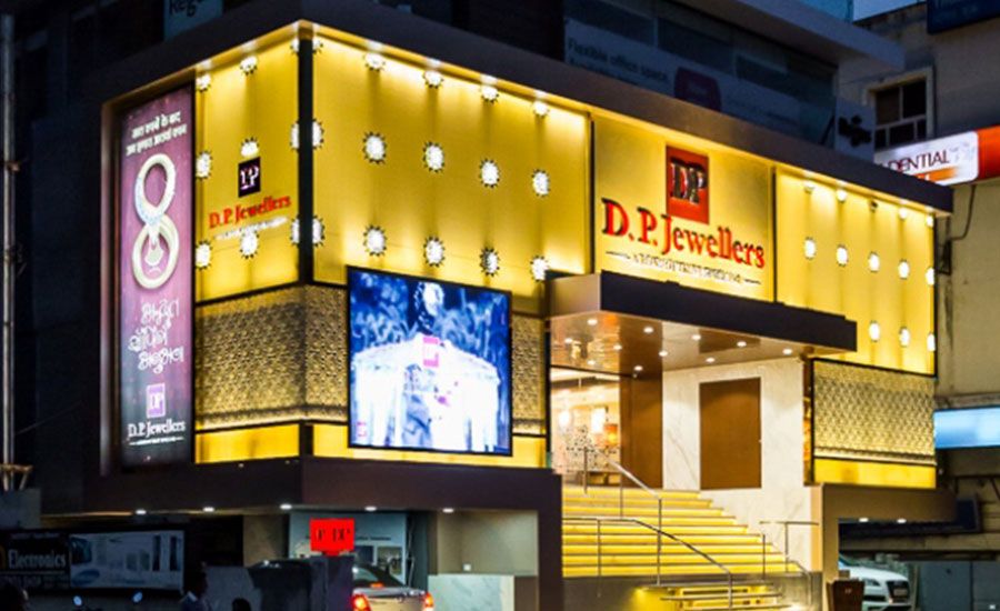 DP Jewellers Reels