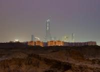 fata morgana | DER GREIF