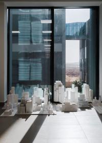 fata morgana | DER GREIF