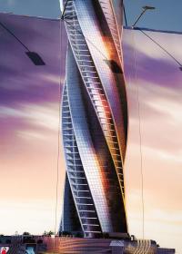 fata morgana | DER GREIF