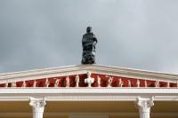 Panos Charalampidis - Mary Chairetaki | DER GREIF