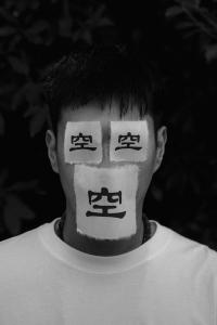 Untitled | DER GREIF