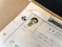 "Record Book" | DER GREIF