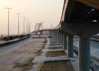 fata morgana | DER GREIF