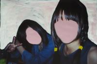 "Friends With No Names" | DER GREIF