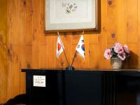 "Space of Peace" | DER GREIF