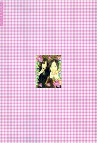 "Experimentation with Purikura 2" | DER GREIF